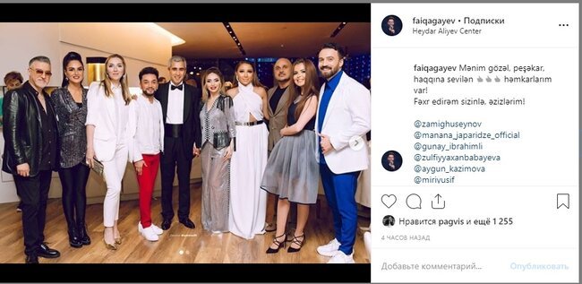 Faiq küsülü olduğu Zülfiyyənin adını çəkdi: "Fəxr edirəm" Faiq küsülü olduğu Zülfiyyənin adını çəkdi: "Fəxr edirəm"