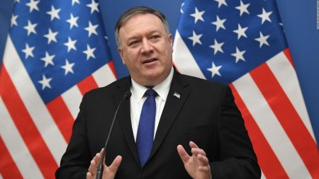 İran bu qəzaya görə məsuliyyət daşıyacaq - Pompeo