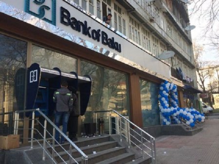 “Bank of Baku” namizədliyini vermiş əməkdaşına təzyiq edir? - GİLEY