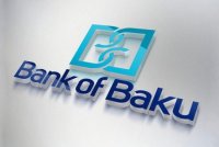 “Bank of Baku” 9 nəfərlik ailəni evsiz qoyur - GİLEY