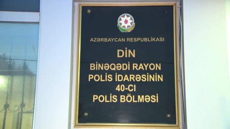 Bakıda gizli şəkildə fəaliyyət göstərən “Mall” aşkarlandı